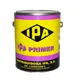 Ipa Primer Asfalto para Impermeabilizar 1 Galón